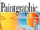 写真を数倍楽しめる「Paintgraphic」のフィルタ機能　1980円の本格画像編集ソフト登場