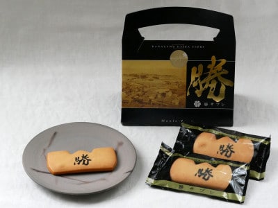 三陽物産「勝サブレ」（5枚入）は横浜土産の縁起菓子