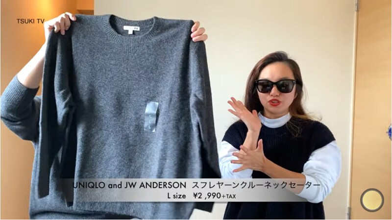 ユニクロ】唯一買ったJWアンダーソン!スフレヤーンセーターに ユニクロ】唯一買ったJWアンダーソン!スフレヤーンセーターに