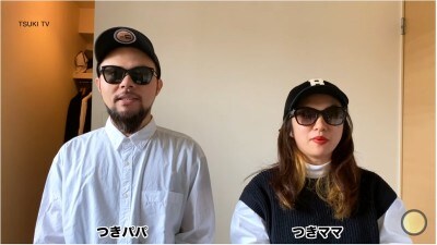 スフレヤーンクルーネックセーター（長袖）ウィメンズ