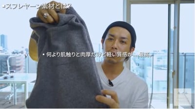 スフレヤーンハーフジップセーター（長袖）