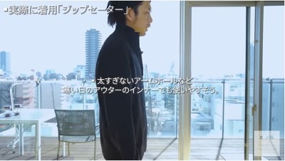 スフレヤーンハーフジップセーター（長袖）