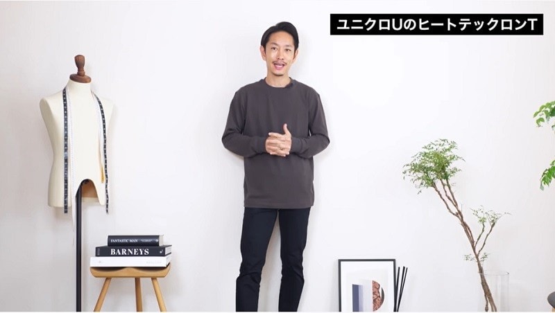 ユニクロ】新発売の「ヒートテックコットンT」は暖くてデザインも使い勝手も◎ | イチオシ | ichioshi