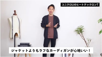 ヒートテックコットンクルーネックT（長袖）