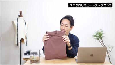 ヒートテックコットンクルーネックT（長袖）