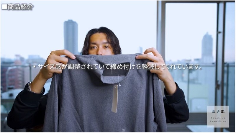 ユニクロ】ヒートテック×フリースの最強トップス！軽くて暖かいモック