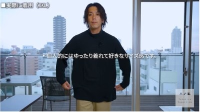 ヒートテックフリースモックネックT（長袖）