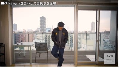 ヒートテックフリースモックネックT（長袖）