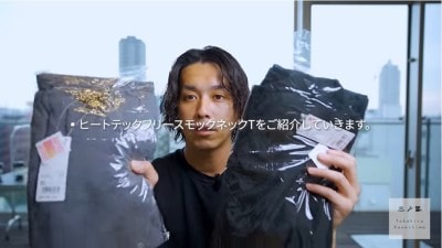 ヒートテックフリースモックネックT（長袖）