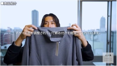 ヒートテックフリースモックネックT（長袖）
