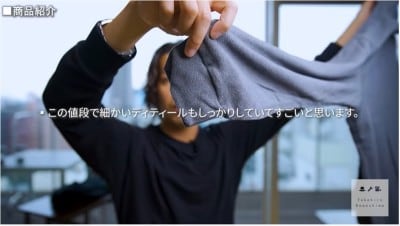 ヒートテックフリースモックネックT（長袖）