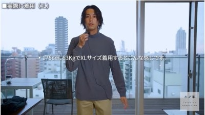 ヒートテックフリースモックネックT（長袖）