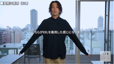 ヒートテックフリースモックネックT（長袖）
