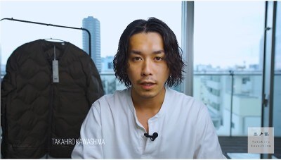リサイクル ダウンジャケット