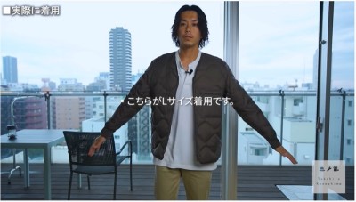 リサイクル ダウンジャケット