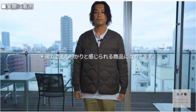 リサイクル ダウンジャケット