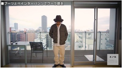 リサイクル ダウンジャケット