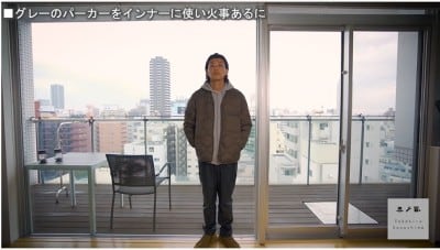 リサイクル ダウンジャケット