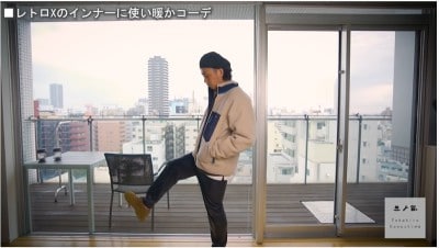 リサイクル ダウンジャケット