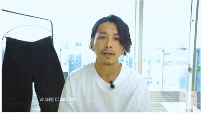コーディロイワイドワークパンツ