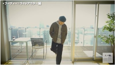 コーディロイワイドワークパンツ