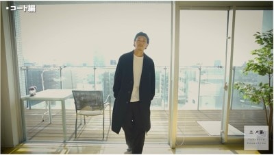 コーディロイワイドワークパンツ