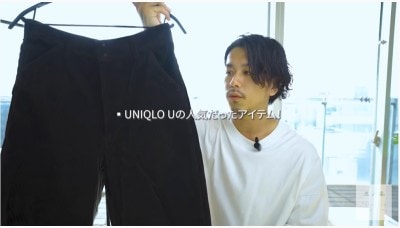 コーディロイワイドワークパンツ