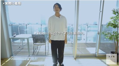 コーディロイワイドワークパンツ