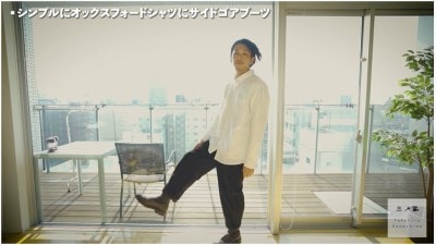 コーディロイワイドワークパンツ