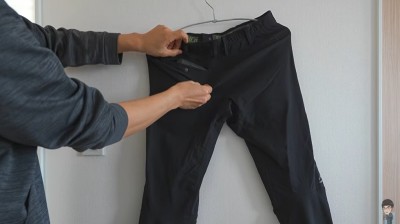 ワークマンエアロストレッチウォームクライミングパンツ