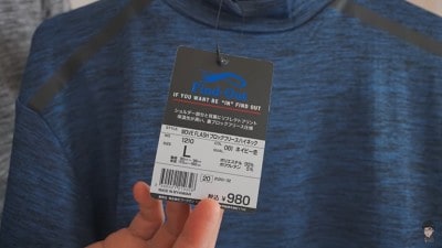 ワークマンムーブフラッシュブロックフリースハイネック
