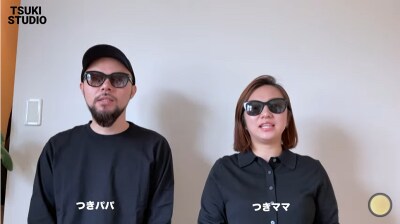 ウルトラストレッチスムースセット（長袖）