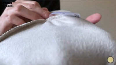 ウルトラストレッチスムースセット（長袖）