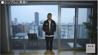 EZYジーンズ