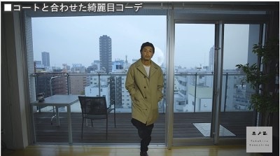 EZYジーンズ