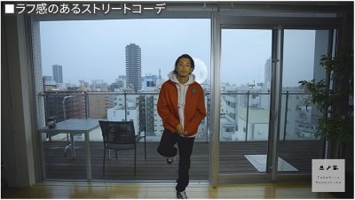 EZYジーンズ