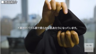 EZYジーンズ