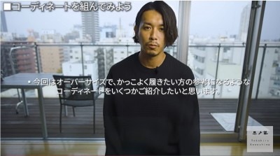 EZYジーンズ