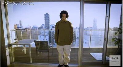 ウォッシュワークシャツ（長袖）