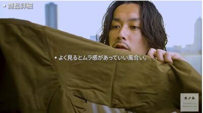 ウォッシュワークシャツ（長袖）