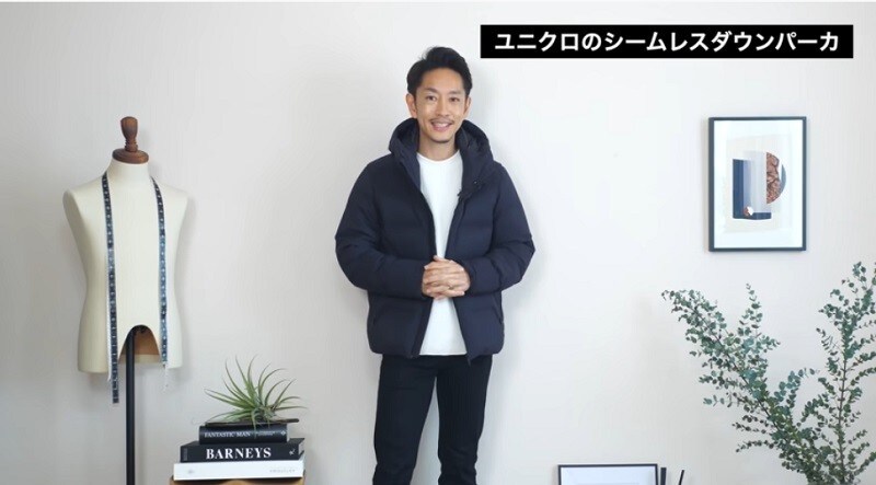 ユニクロ】1万円以下の「シームレスダウン」で叶える、オトナ男子の