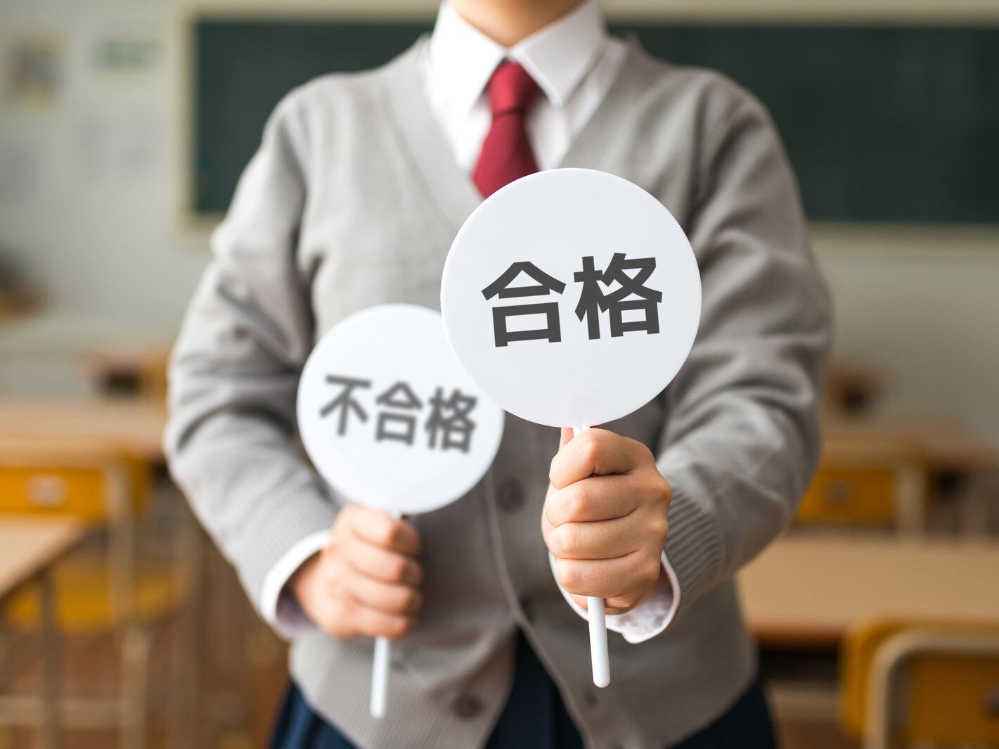 都立高校の国語入試で使える裏ワザ！「合否を左右する」点数アップ法