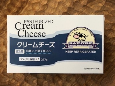 業務スーパーのクリームチーズ