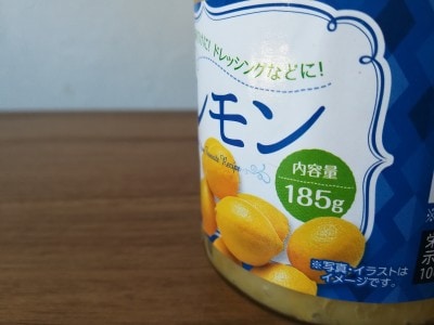 瓶