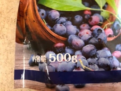 内容量