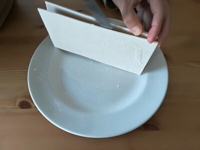 保存