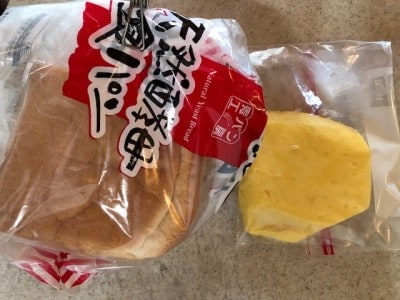 材料。この他に豆乳とバターを使う