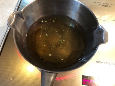 スープを作る