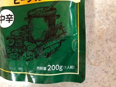 200g入り