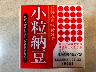 業務スーパーの39円の納豆